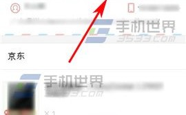 手机查看物流信息软件，手机查看物流信息软件有哪些