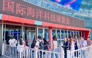 青岛海洋科技展 智能化，国际化，专业化等特色凸显  ——2025珠海国际海洋智能科技展览会圆满闭幕