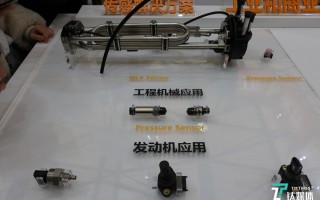 连感智能科技 欧感科技和创伟力取得快速连接装置专利，能够快速连接且方便使用