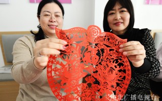 关于科技的剪纸图片 新春走基层·年味非遗丨AI了爱了！用非遗剪纸剪出湖南科技新模样