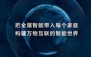 冉十科技收购 冉十科技整体收购太平洋游戏网 或将直接涉足手游推广营销业务