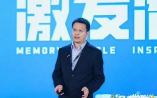 联芸科技怎么样 联芸科技收盘上涨164%，滚动市盈率21282倍，总市值17673亿元