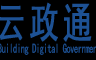 云政通科技 包头市商务局邀请北京云企政通有限公司，富伯（北京）医疗科技有限公司一行来包考察