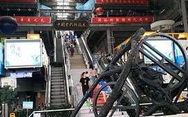 南京打卡科技馆文案 暑假乐游科技馆