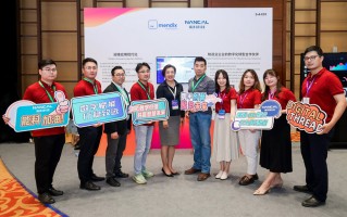 能科技有限公司 深圳曦能科技有限公司成立，注册资本500万人民币