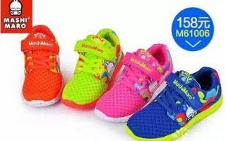 兔子科技鞋，兔子鞋是啥