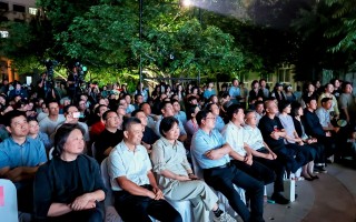 天津科技大学美术 血脉觉醒——天津美术学院2025届毕业展（滨海美术馆展区）开幕