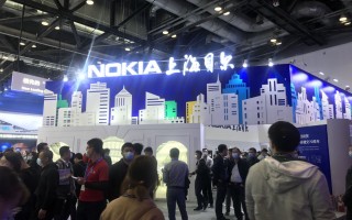 诺基亚驾驶软件下载 中国5G试商用 诺基亚渐行落伍