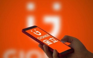 金立手机安装不了软件 被暗中植入木马“拉活”赚钱，两千多万部金立手机成“肉鸡”