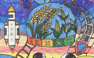 高科技画画 33张科技与传承 科技科幻绘画获奖素材