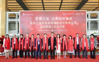 上海罗曼照明科技股份有限公司 罗曼股份上交所上市：市值36亿 孙建鸣家族色彩明显