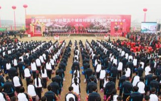 大理科技管理学校 【砥砺·法治新篇章】大理市检察院：法治副校长履职进行时