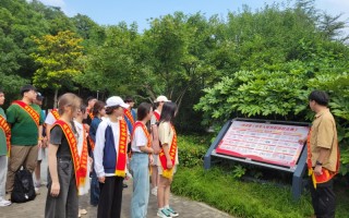 力量科技站 教科协同育新力 福建省大学生暑期社会实践示范队前往广东调研