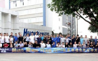 赢合科技杨岗，赢合科技最新消息