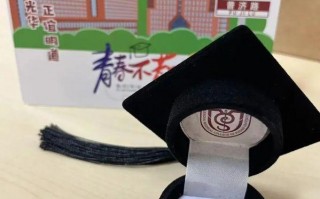 华中科技大学纪念戒指 毕业季  华师版纪念戒指来啦！想领不想领？