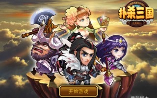 哇德科技 当最优秀的评论家开始做手游