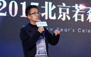 若森数字科技有限官网 对话若森数字张轶弢：我们和迪士尼一样无法复制