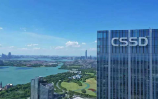 中新科技重组 旭杰科技：拟现金收购中新旭德47%股权 构成重大资产重组