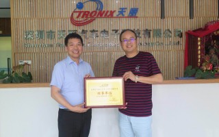 天丽科技有限公司 北斗星通收购深圳市天丽汽车电子科技有限公司51%股权完成