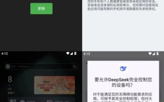 中手机病毒signal软件 紧急提醒！手机突然没信号？可能是诈骗伪基站！
