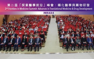 澳科大研究生资讯科技 澳科大申请全攻略：过来人的实用心得