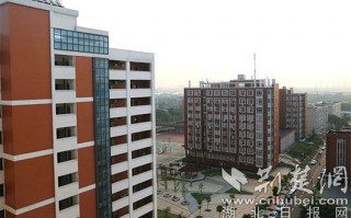 武汉生物科技职业技术学院怎么样，武汉生物科技职业技术学院怎么样好不好