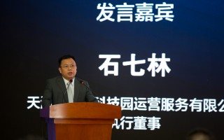 天津巴莫科技有毒有害，天津巴莫科技 怎么样