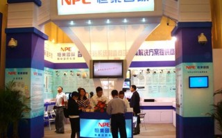 门禁科技展，门禁系统展会