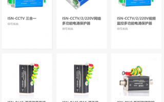 北京雷安科技有限公司 江西雷安取得防雷检测自动收线装置专利，提高电缆的收线效率