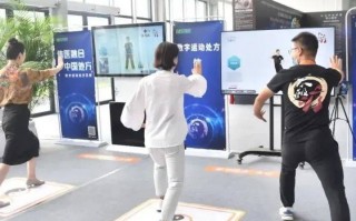 健身房上科技 体育+科技！智能健身房“现身”服贸会