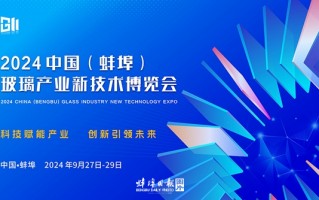科技引领未来内容，科技引领未来内容手抄报摘抄