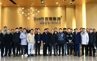 华体科技上市 华体科技上市8周年：利润由盈转亏，市值较峰值蒸发六成