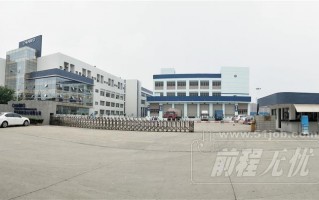 勤昆科技待遇怎么样 2019年度昆山市A级劳动保障信用单位公示