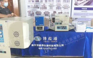 南京博精科技 协和博精取得自动控制加热时间并防止过度加热损坏样本玻片的自动烘片装置专利