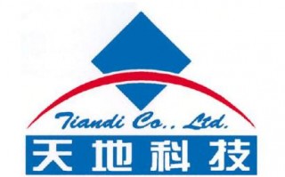 天地科技段宇 从三个关键词看民营企业科技创新