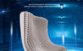 黑科技枕 重新定义睡眠质量的黑科技 好睡眠的优选添眠水气浮力枕F1