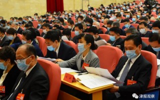 天津广讯科技 “十四五”这五年丨年收入居前10%的群体缴纳个税占比约九成