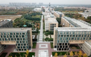 西安电子科技大南校区 陕西两所“双一流”高校新校区选址确定 新一轮新校区建设有何特点？