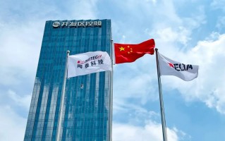 闻泰科技干啥 闻泰科技44亿“断臂”求生？剥离产品集成业务，押注半导体