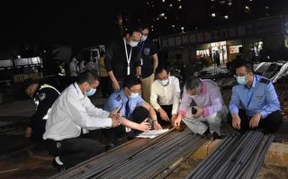 奇搜网络科技 3·15曝光问题查处通报：“瘦身钢筋案”刑拘34人