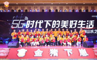 北京众智人人信息科技有限公司 创业圈融资虚夸捏造乱象丛生 业界呼吁加强监管