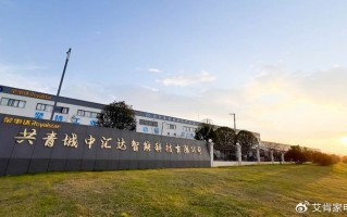 中汇达科技 东莞汇达塑胶取得用于伸缩杆连接头专利，精确控制夹头夹紧程度