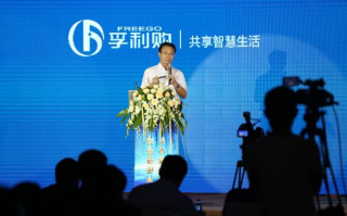 湖南利全科技，湖南利全科技有限公司